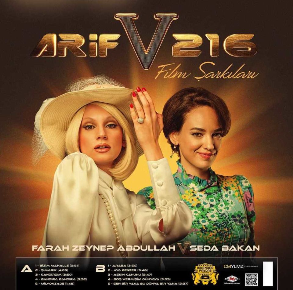 ARİF V 216 - FİLM ŞARKILARI (LP)