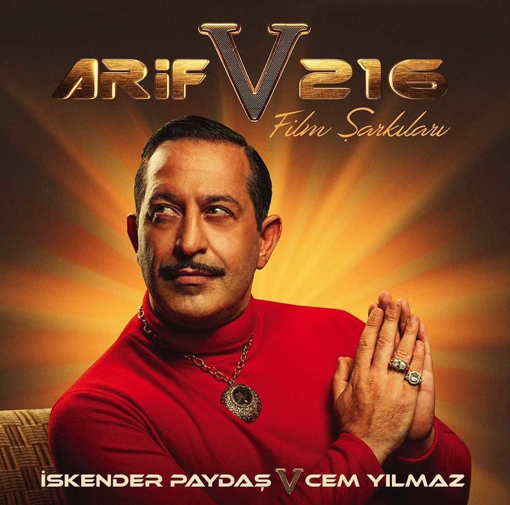 ARİF V 216 - FİLM ŞARKILARI (LP)