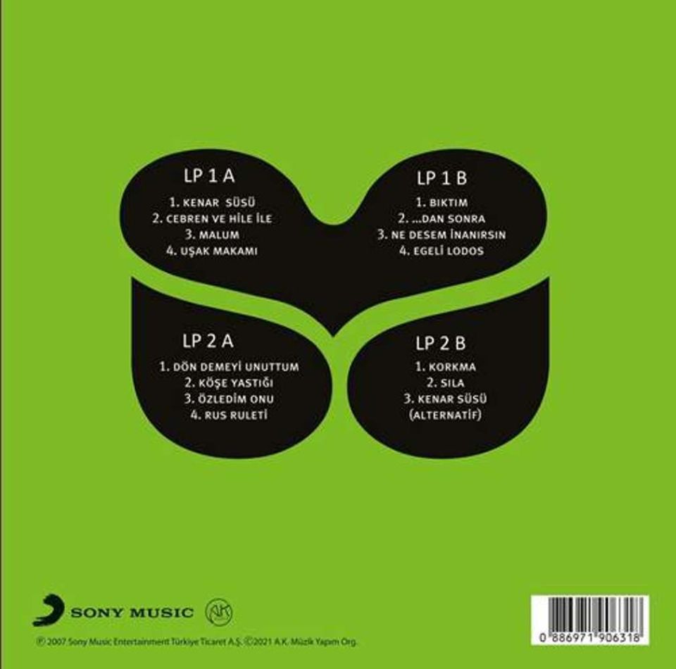 SILA - SILA (2 LP)