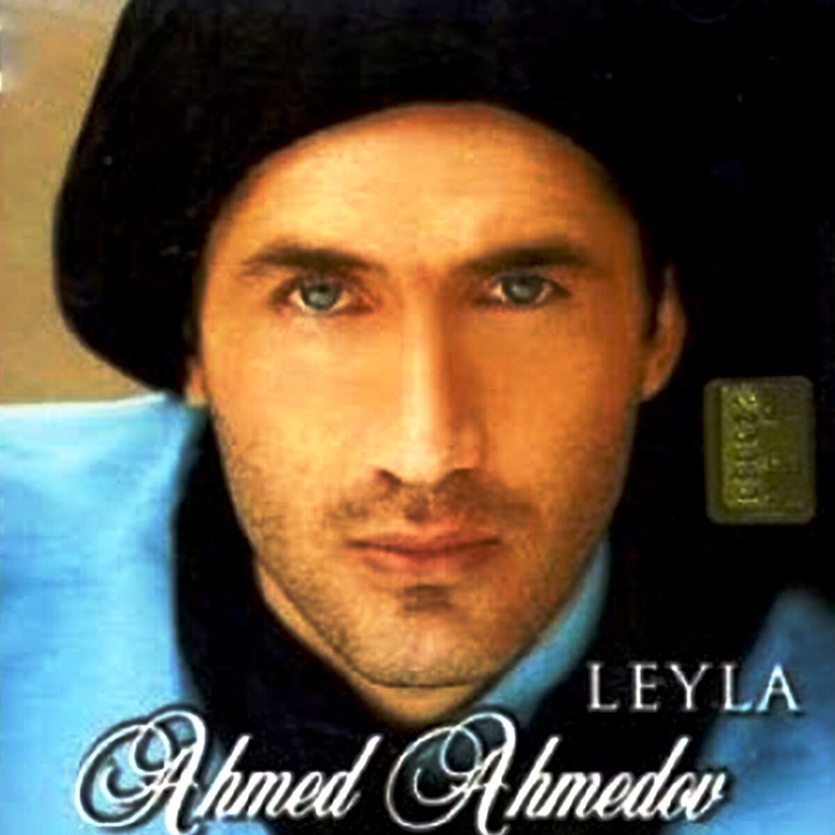 AHMED AHMEDOV - LEYLA