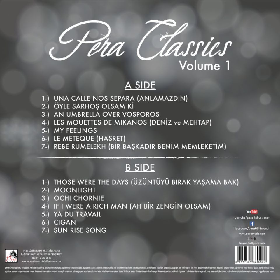 PERA CLASSICS - VOLUME 1 (LP)