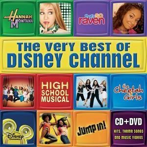 VARIOUS DISNEY ARTISTS - THE VERY BEST OF THE DISNE