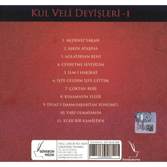 HASAN BİLGİLİOĞLU - KUL VELİ DEYİŞLERİ - 1