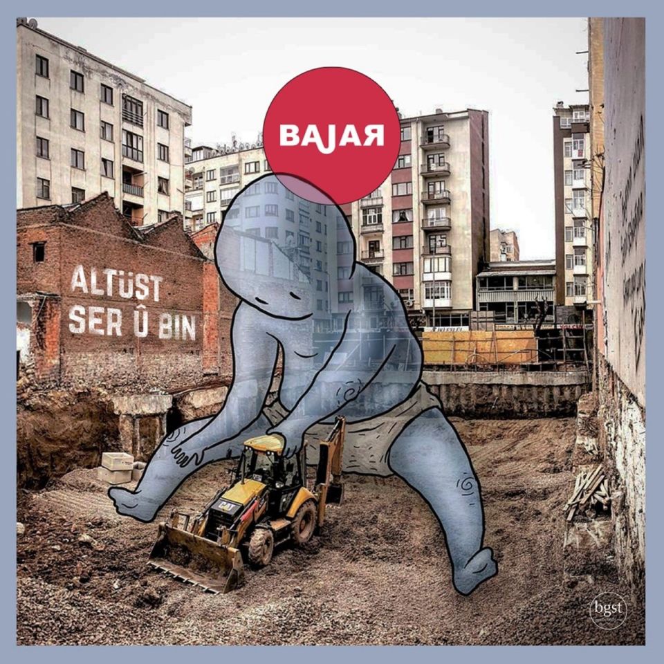 BAJAR - ALT ÜST / SER U BIN
