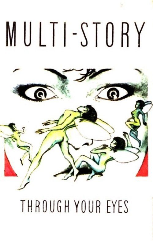MULTI STORY - THROUGH YOUR EYES (MC)