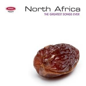 VARIOUS ARTISTS - PETROL P - THE GREATEST SONGS EVER :