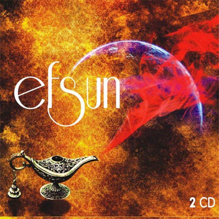 EFSUN - LOUNGE