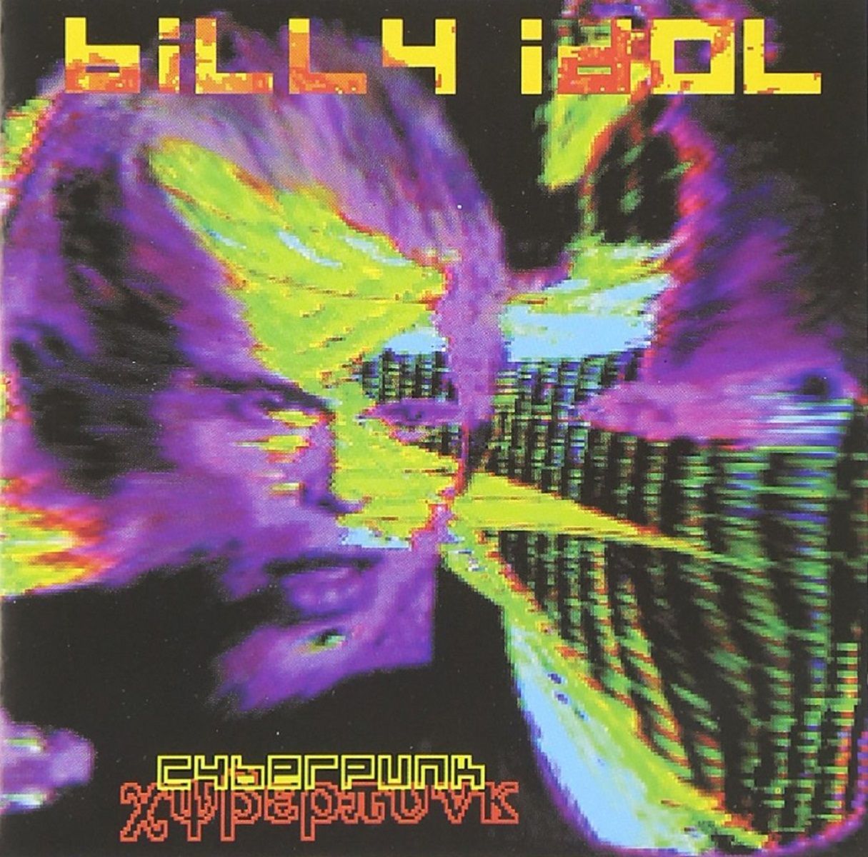 BILLY IDOL - CYBERPUNK (CD) (1993)