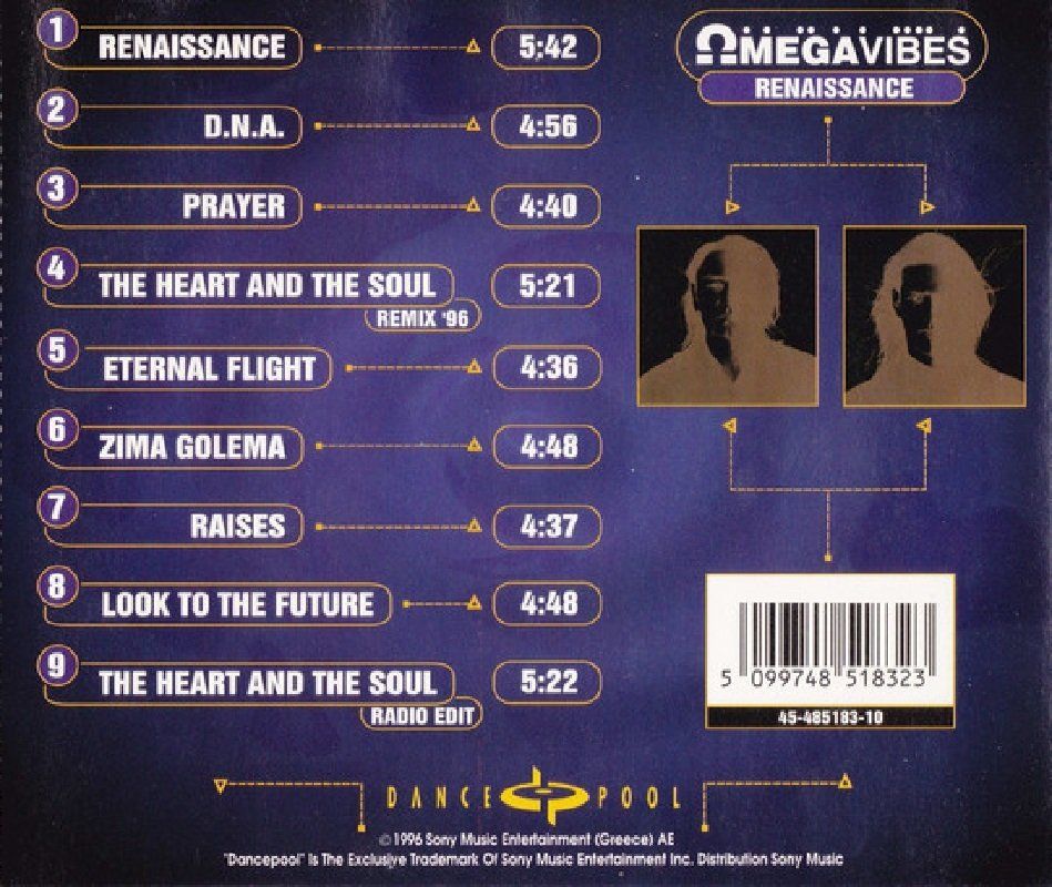 OMEGA VIBES - RENAISSANCE
