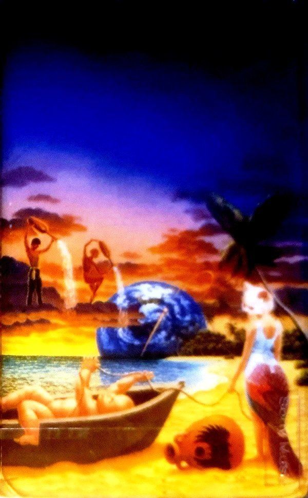 JOURNEY - TRIAL BY FIRE (MC)
