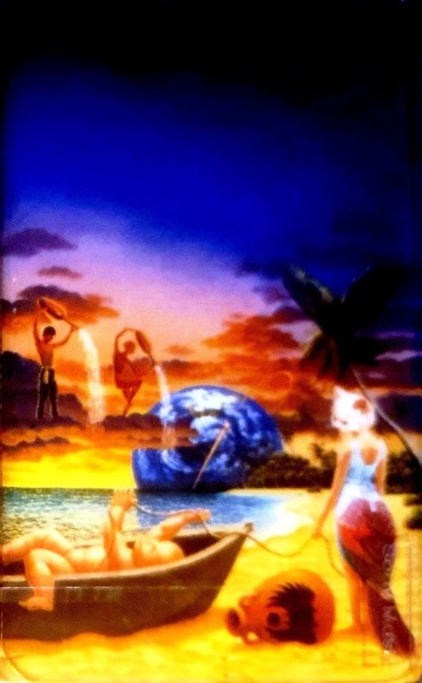 JOURNEY - TRIAL BY FIRE (MC)
