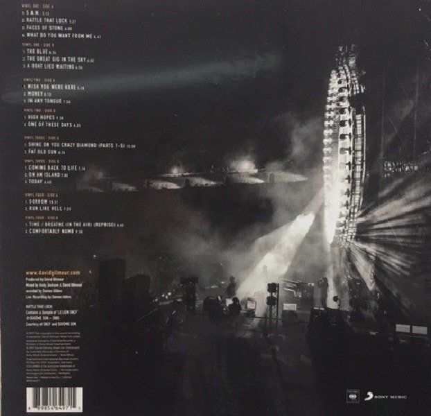 DAVID GILMOUR - LIVE AT POMPEII (4 LP)