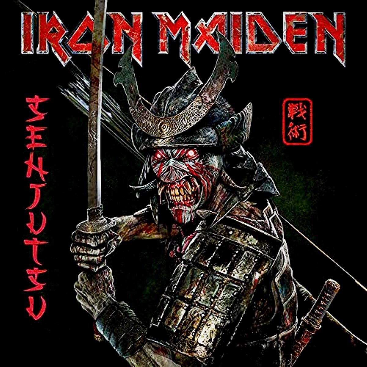 IRON MAIDEN - SENJUTSU (3 LP)