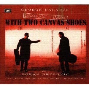 GEORGE DALARAS & GORAN BRE - WITH TWO CANVAS SHOES - TH