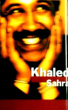 KHALED - SAHRA
