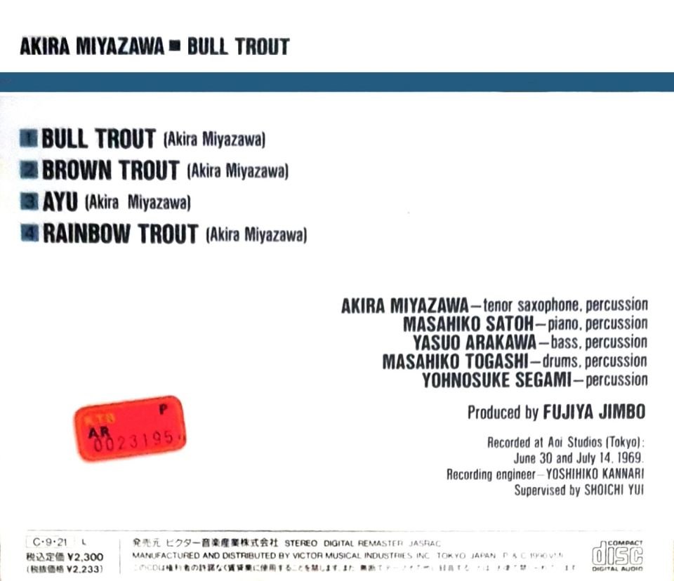 MIYAZAWA AKIRA - BULL TROUT (CD) (1990)