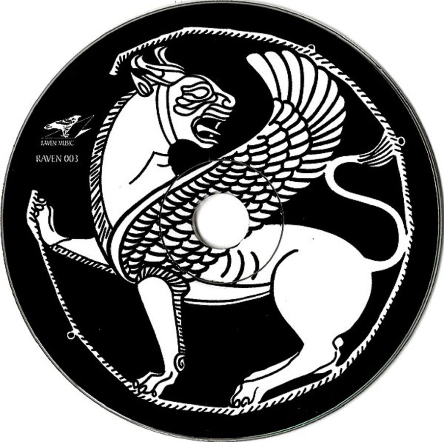 AZTEC - LOSS OF OUR FINAL PRIDE (CD)(1998)