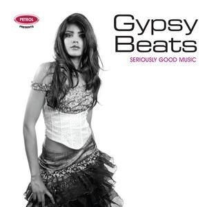 VARIOUS ARTISTS - PETROL P - SERIOUSLY GOOD MUSIC : GYP