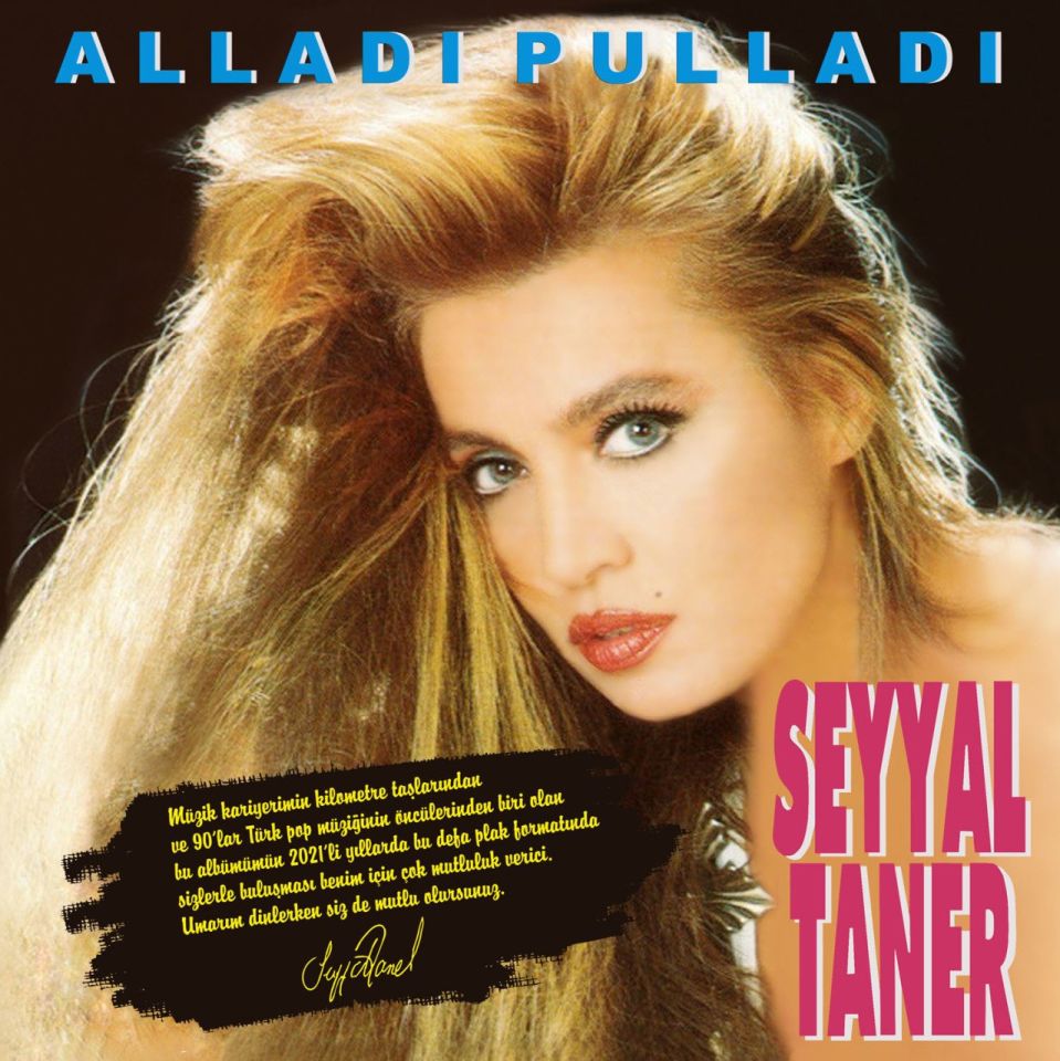 SEYYAL TANER - ALLADI PULLADI (LP)