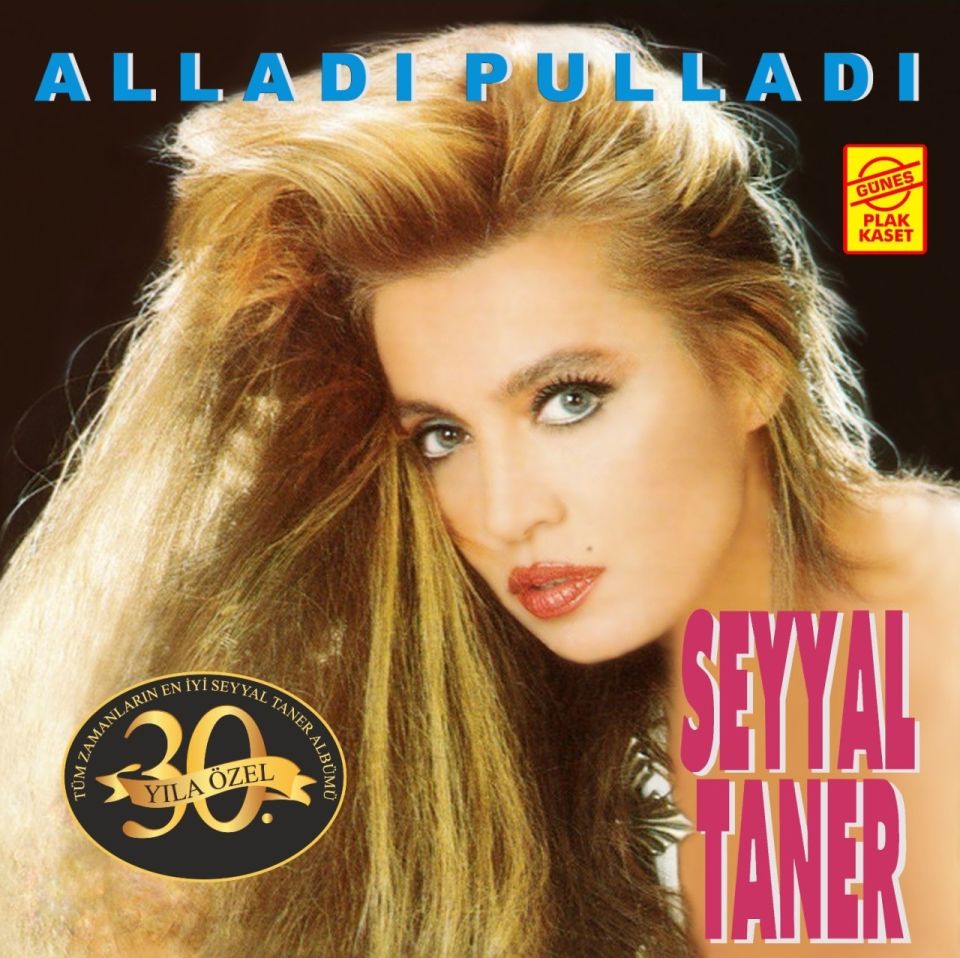 SEYYAL TANER - ALLADI PULLADI (LP)