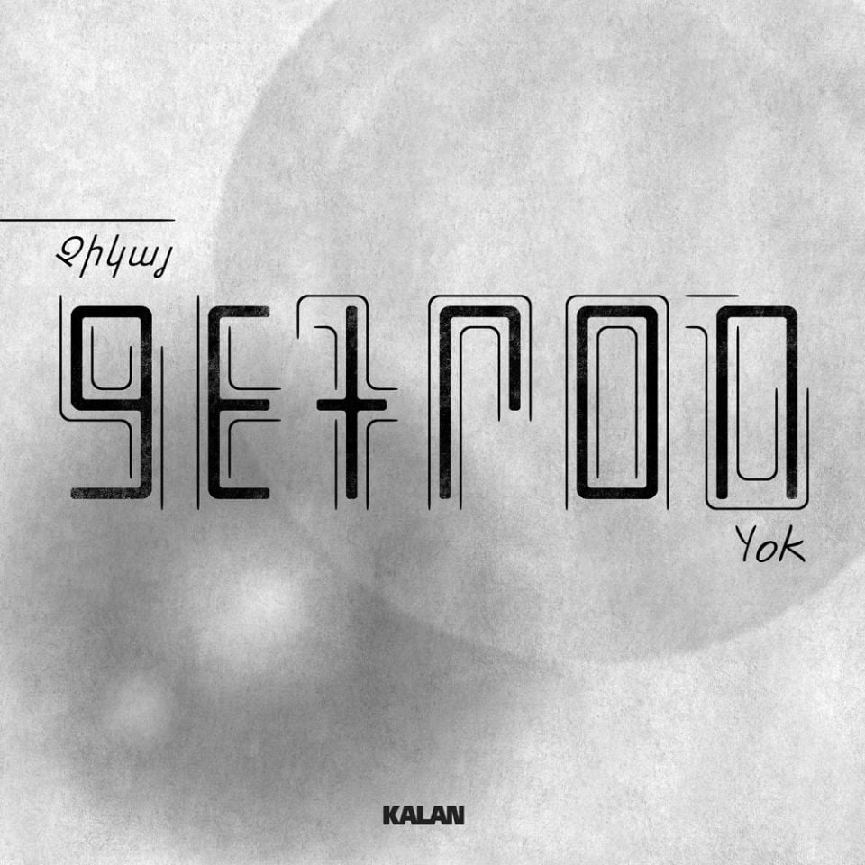 GETRON - YOK (CD)