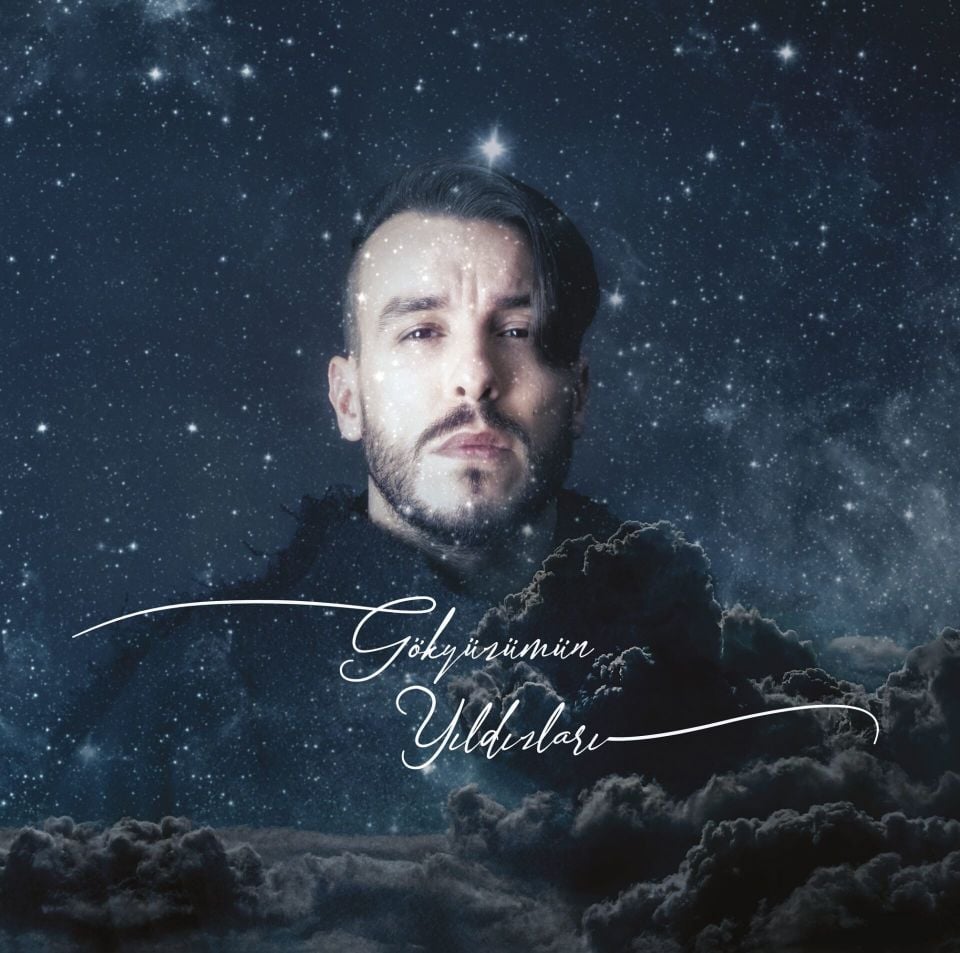 CEM ADRİAN - GÖKYÜZÜMÜN YILDIZLARI (LP)