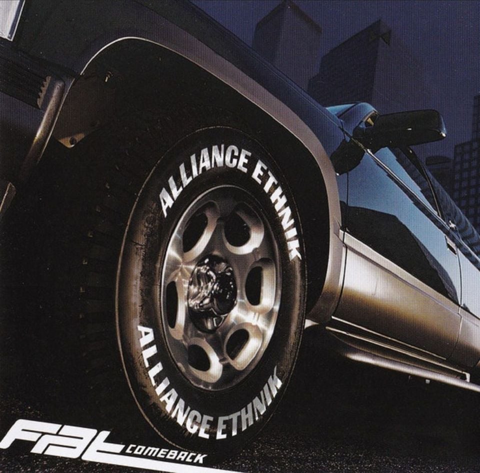 ALLIENCE ETHNIK - FAT COME BACK (CD) (1999)