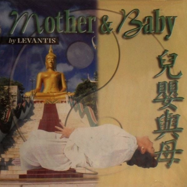 MEDITATION - MOTHER & BABY BY LEVANTIS