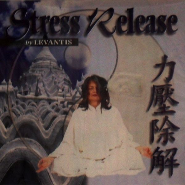 MEDITATION - STRESS RELEASE BY LEVANTIS