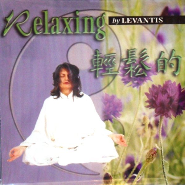 MEDITATION - RELAXING BY LEVANTIS