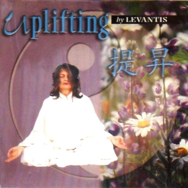 MEDITATION - UPLIFTING BY LEVANTIS