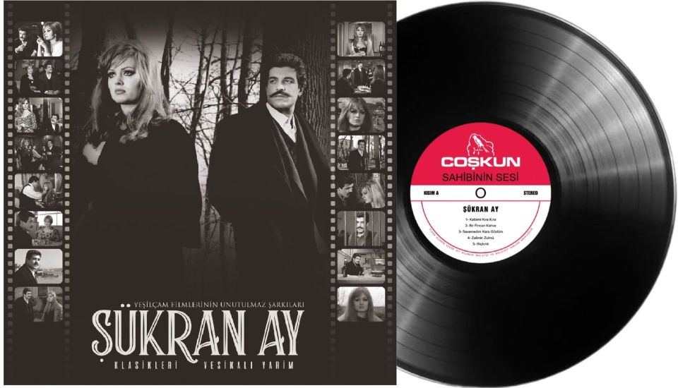 ŞÜKRAN AY - KLASİKLERİ (VESİKALI YARİM) (LP)