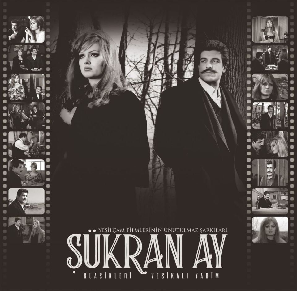 ŞÜKRAN AY - KLASİKLERİ (VESİKALI YARİM) (LP)