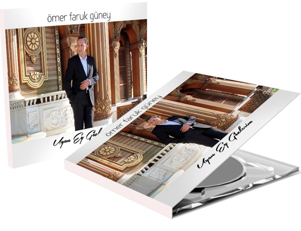 ÖMER FARUK GÜNEY - UYAN EY GÖZLERİM