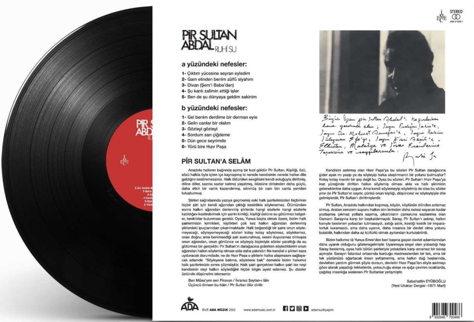 RUHİ SU - PİR SULTAN ABDAL (LP)