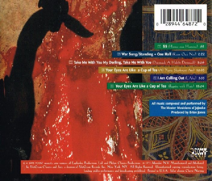 MASTER MUSICIANS OF JAJOUKA - B.JONES - THE PIPES OF PAN AT JAJOUKA (CD)(1971)