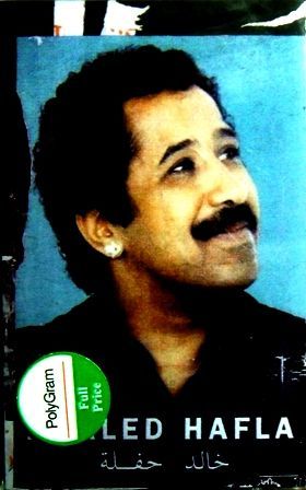 KHALED - HAFLA