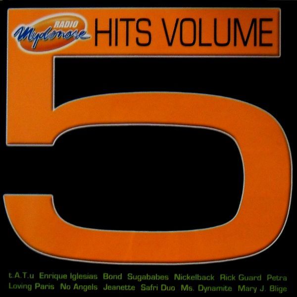 PATTY RYAN - LOVE IS THE NAME OF THE GAME