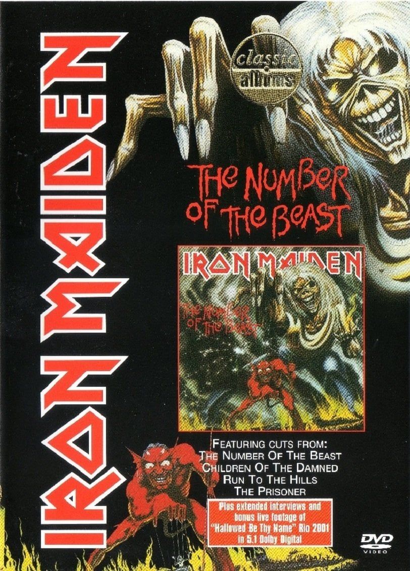 IRON MAIDEN - THE NUMBER OF THE BEAST (CLASSIC ALBUMS) (DVD)