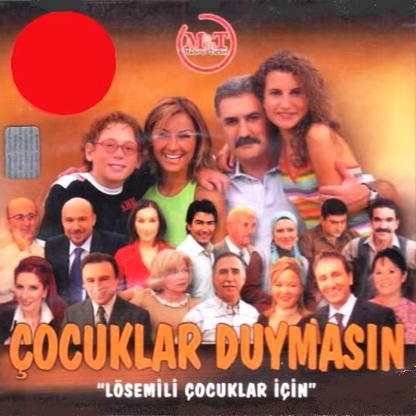 COOL WORLD - COOL WORLD