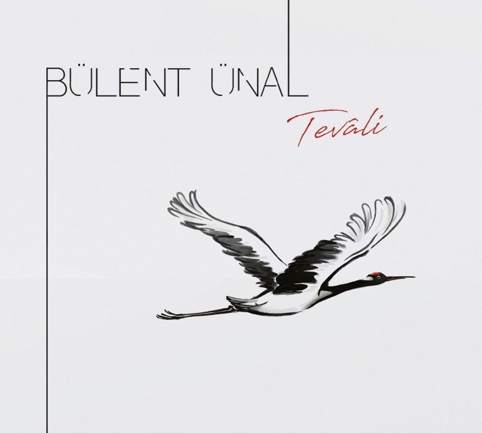 BÜLENT ÜNAL - TEVALİ