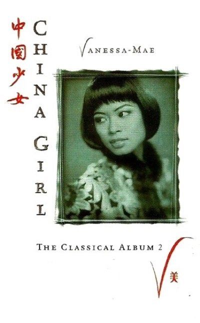 VANESSA-MAE - CHINA GIRL (MC)