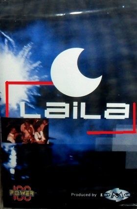 LAILA - LAILA
