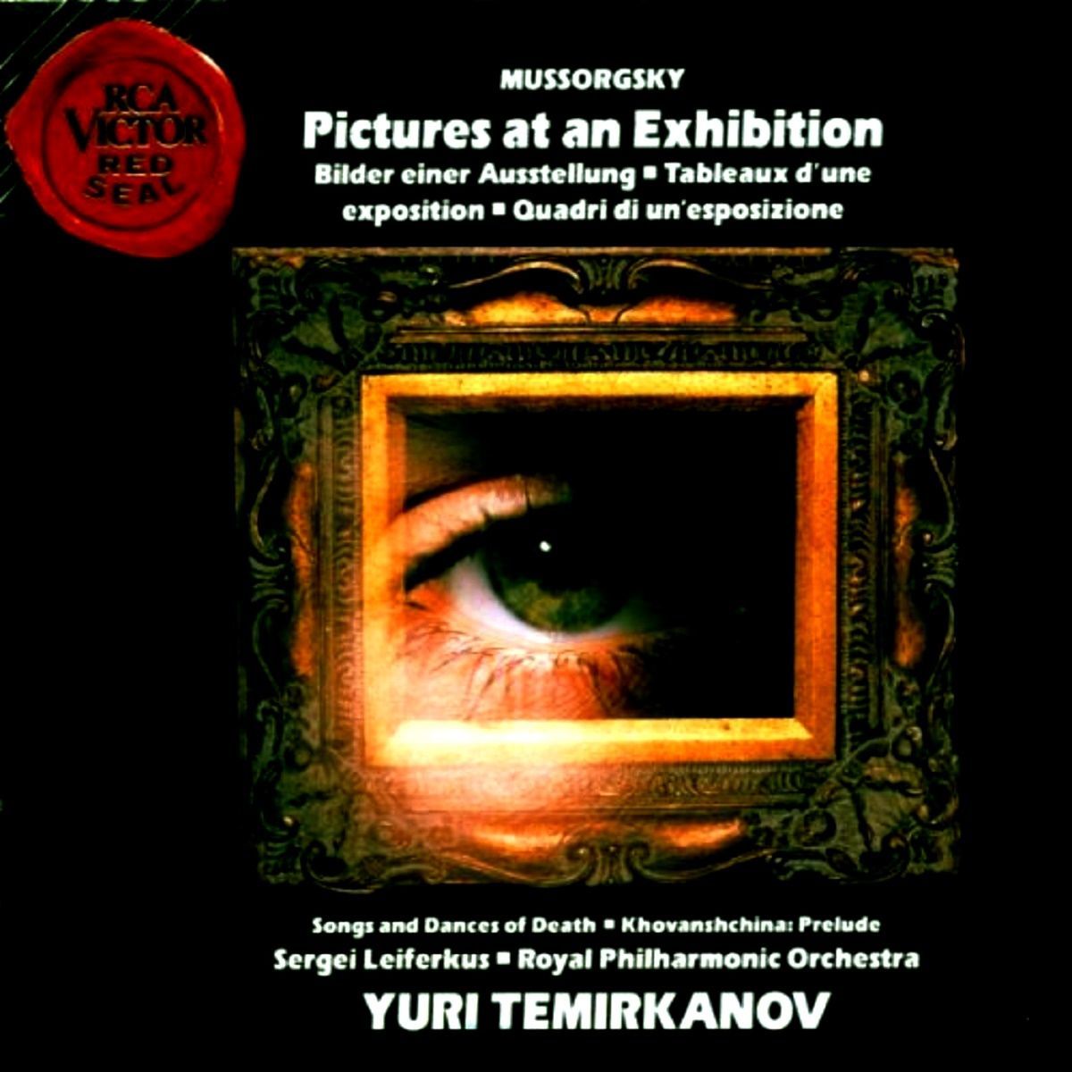 MUSSORGSKY - PICTURES AT AN EXHIBITION (CD) (1991)