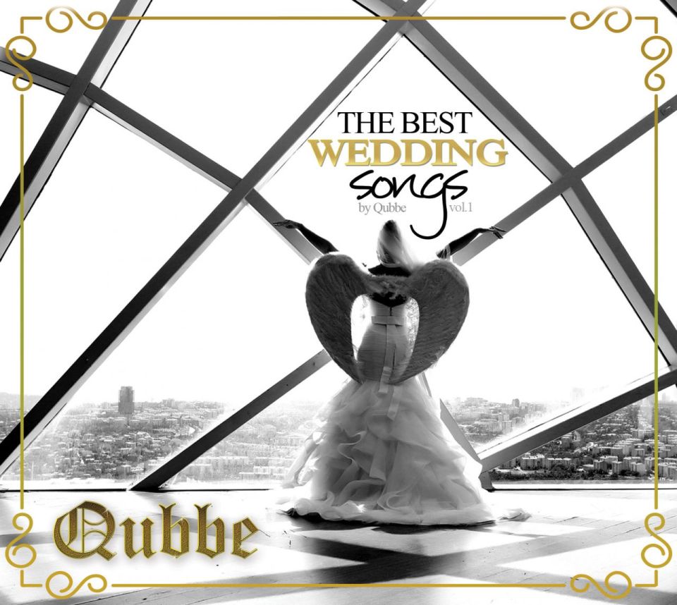 VARIOUS ARTISTS - QUBBE-THE BEST WEDDING SON
