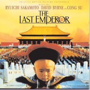 SOUNDTRACK - LAST EMPEROR  'SON İMPARAT