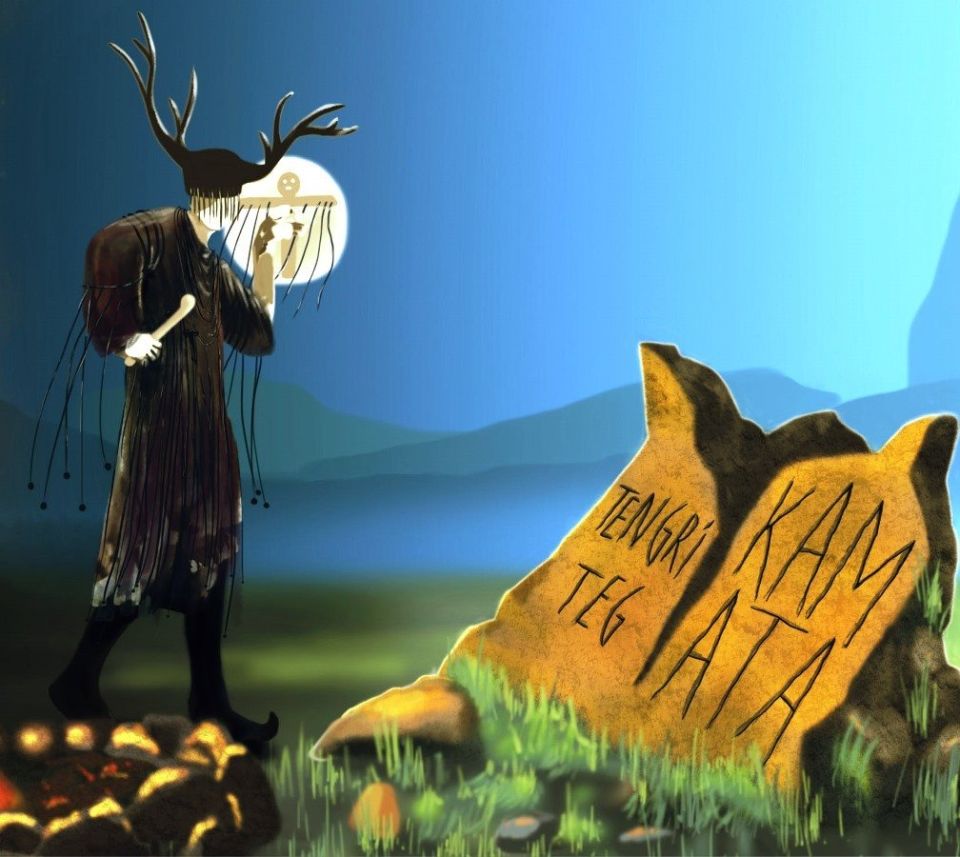 KAM  - TENGRİ TEG