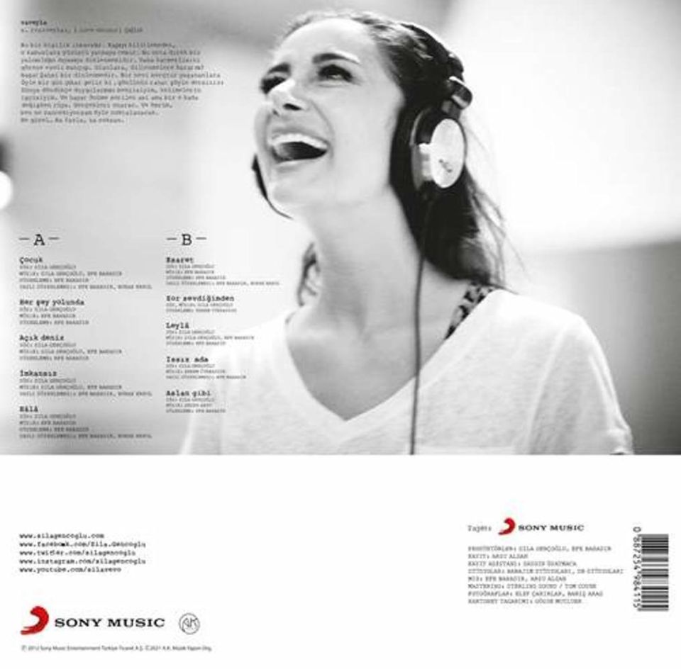 SILA - VAVEYLA (LP)