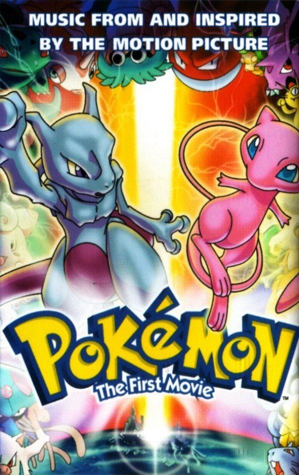 POKEMON - SOUNDTRACK (MC) (1999)