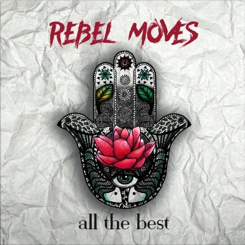 REBEL MOVES - ALL THE BEST (LP)